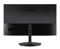 Acer Nitro XF240YS3BIPHX - 1179077 - zdjęcie 5